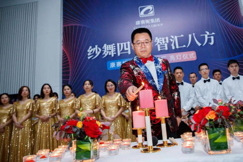 紗舞四宇，智匯八方 康賽妮集團(tuán)智能紡紗工廠開啟新時(shí)代