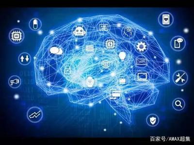 淺析人工智能、大數(shù)據(jù)、云計(jì)算三者的關(guān)系及其在基礎(chǔ)軟件開發(fā)中的協(xié)同作用